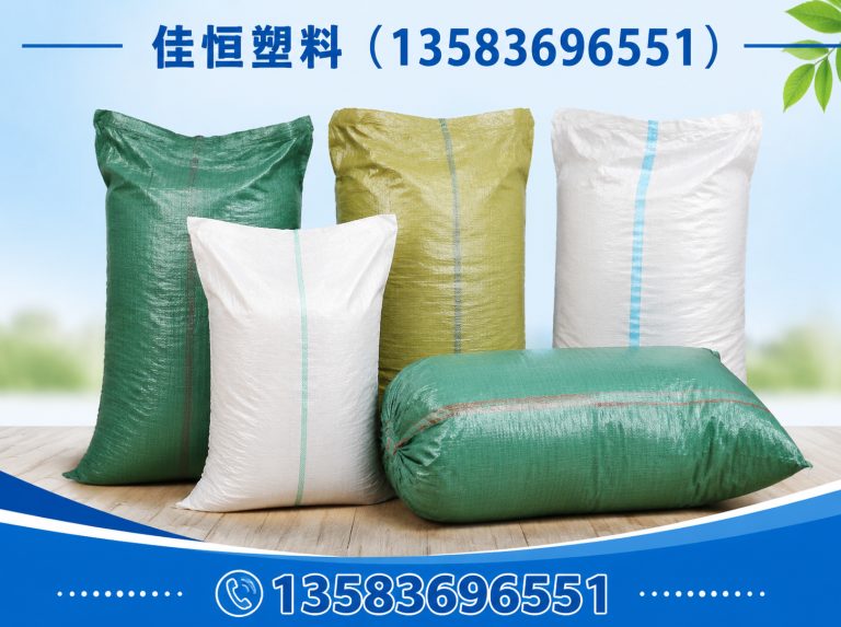 诸城市农药桶展示图